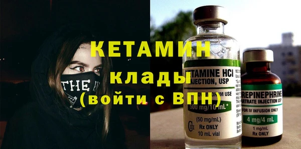 МДПВ Алексин