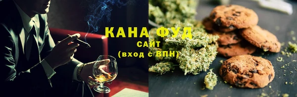 марки lsd Алексеевка