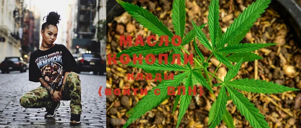 марки lsd Алексеевка