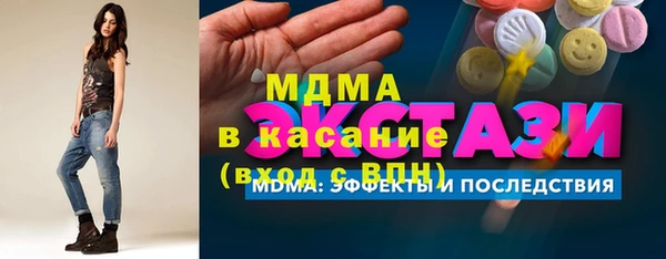 МДПВ Алексин