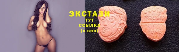 марки lsd Алексеевка