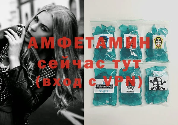 марки lsd Алексеевка