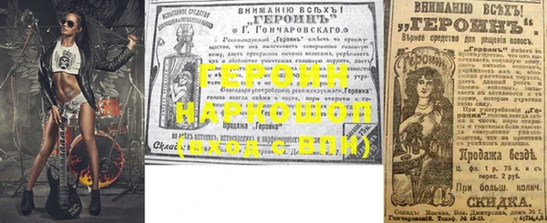 МДПВ Алексин