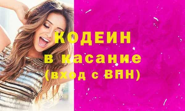мескалин Алзамай