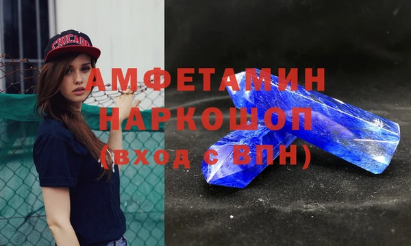 МДПВ Алексин