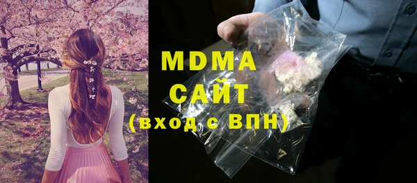 марки lsd Алексеевка