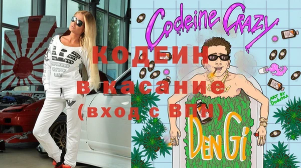 мескалин Алзамай