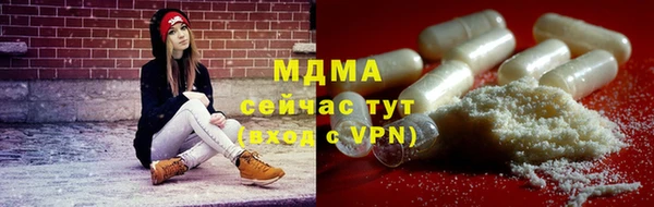 МДПВ Алексин