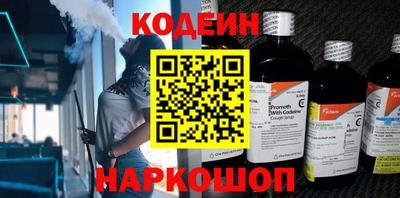 не бодяженный Кулебаки