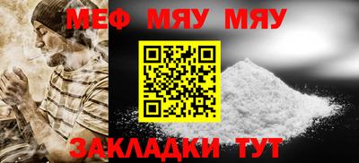 не бодяженный Кулебаки