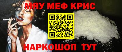 не бодяженный Кулебаки