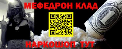 ALPHA PVP Кумертау