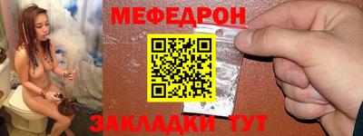 ALPHA PVP Кумертау