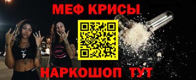 ALPHA PVP Кумертау