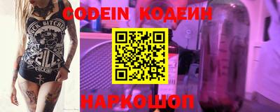 не бодяженный Кулебаки