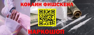 твердый Ливны