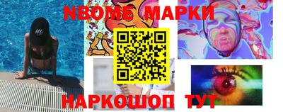ALPHA PVP Кумертау