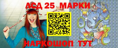 ALPHA PVP Кумертау