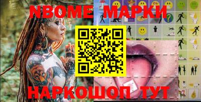 mdma Ликино-Дулёво