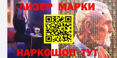 ALPHA PVP Кумертау