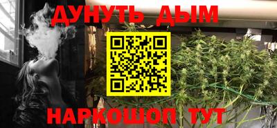 spice Кунгур