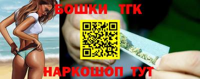 spice Кунгур