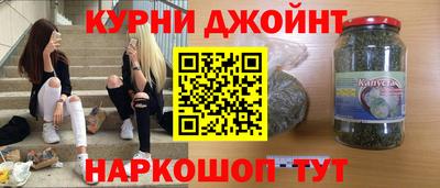 spice Кунгур