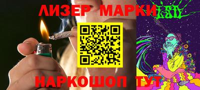spice Кунгур