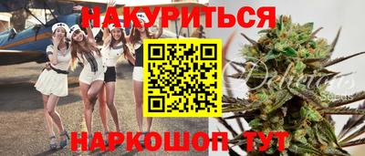 ALPHA PVP Кумертау