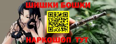 spice Кунгур