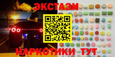 ALPHA PVP Кумертау