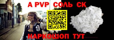 не бодяженный Кулебаки