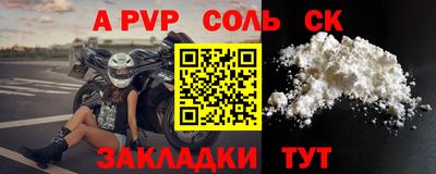 не бодяженный Кулебаки