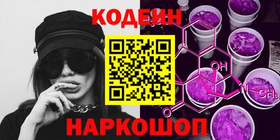 ALPHA PVP Кумертау