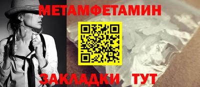 mdma Ликино-Дулёво
