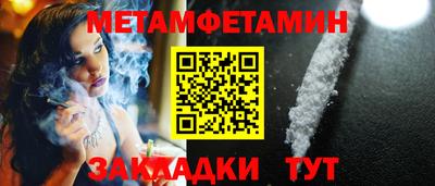 не бодяженный Кулебаки