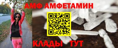 не бодяженный Кулебаки