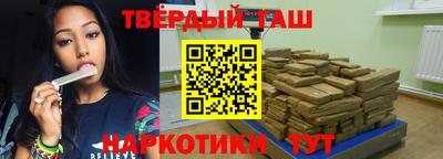 ALPHA PVP Кумертау