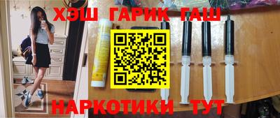 твердый Ливны
