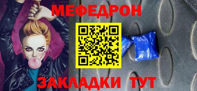 не бодяженный Кулебаки