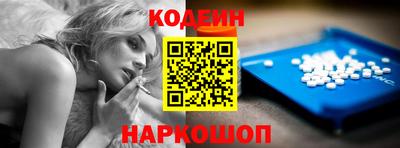 ALPHA PVP Кумертау