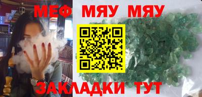 дмт Шадринск