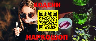 ALPHA PVP Кумертау