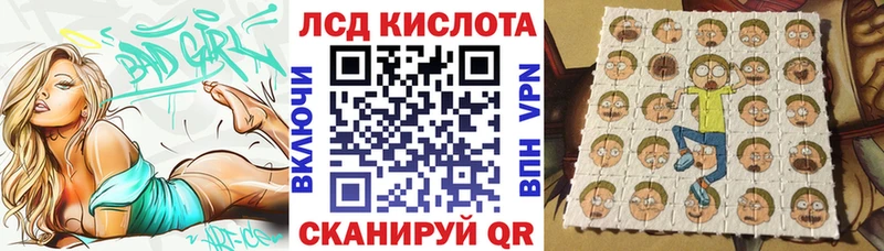Марки 25I-NBOMe 1500мкг  гидра как войти  Кемерово 